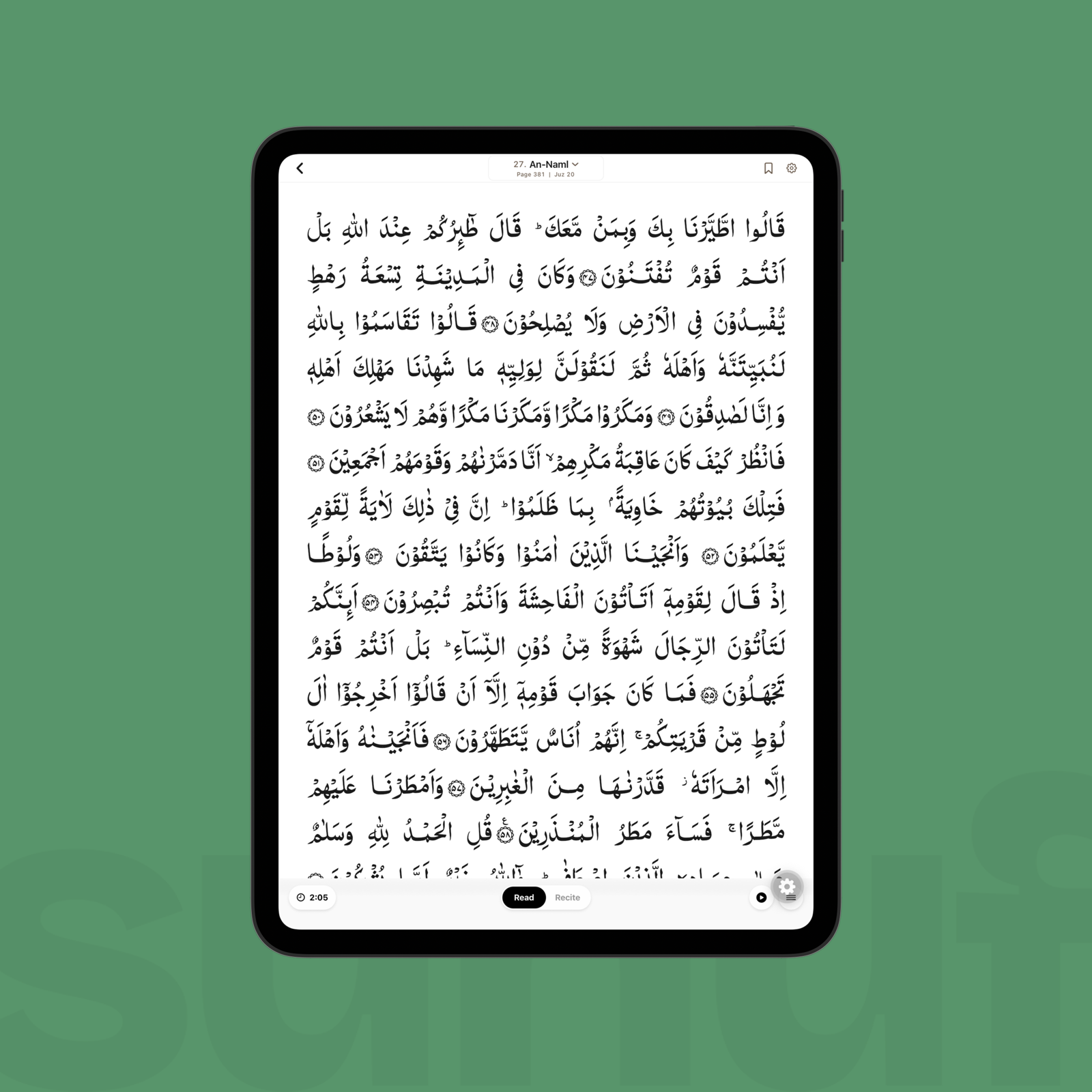 A mushaf page on iPad, the text column capped and centered with visible margin on both sides