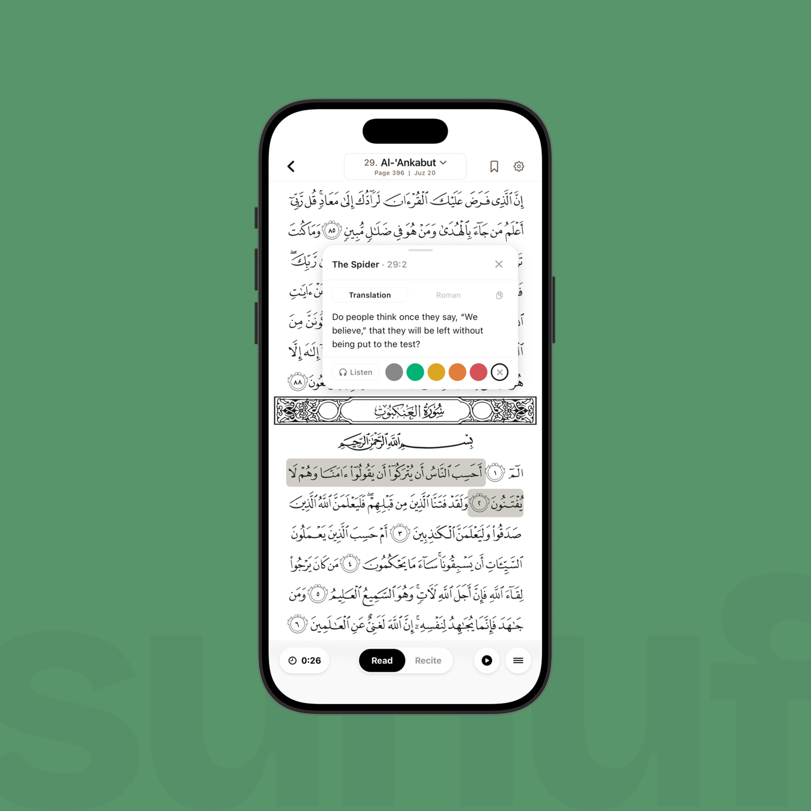 The verse card open on a page, translation tab active, highlight swatches visible, no highlights applied yet